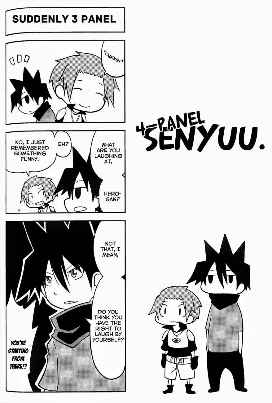 Senyuu JUMP SQUARE (SQ) Chapter 13.005 14